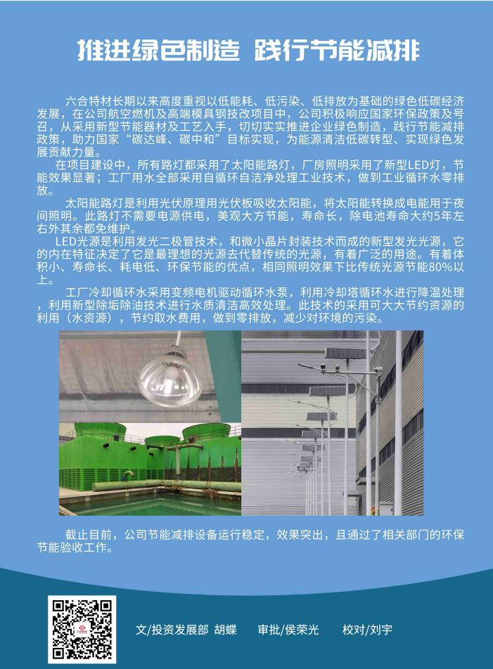 1624849730(1).png