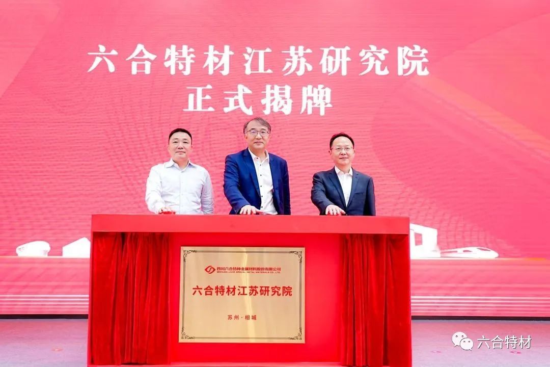 微信图片_20221102165913.jpg