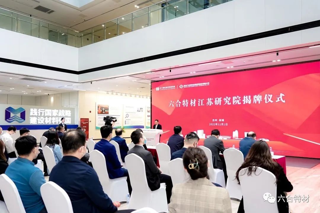 微信图片_20221102165947.jpg