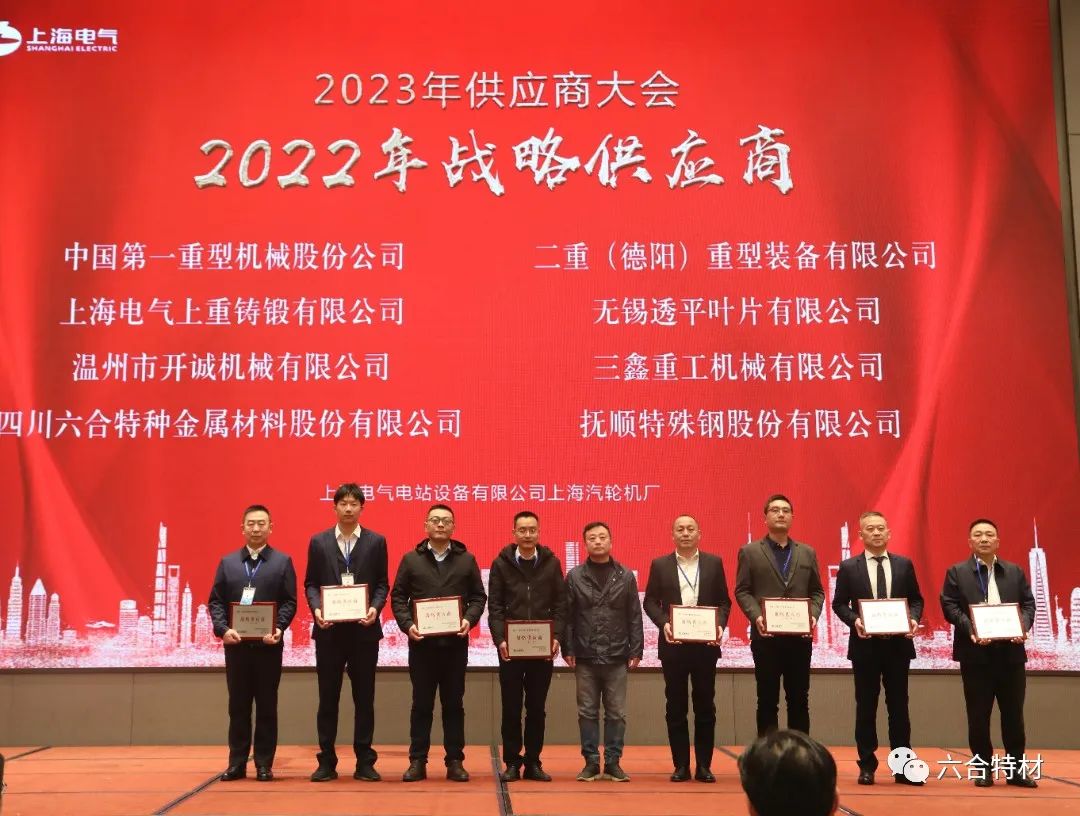 微信图片_20230307141909.jpg
