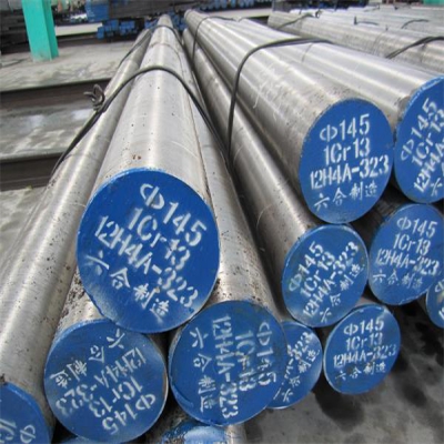Stainless steel