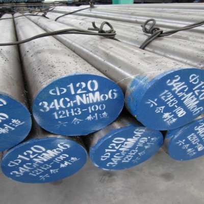 Alloy structural steel